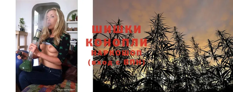 Марихуана Ganja  сколько стоит  Олонец 